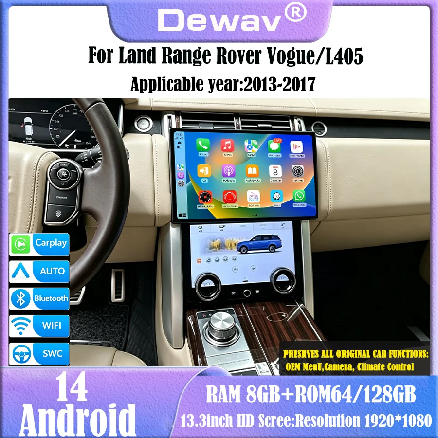 Smart Home Bosch - Radio 13.3inch For 2013-2017 Range Rover