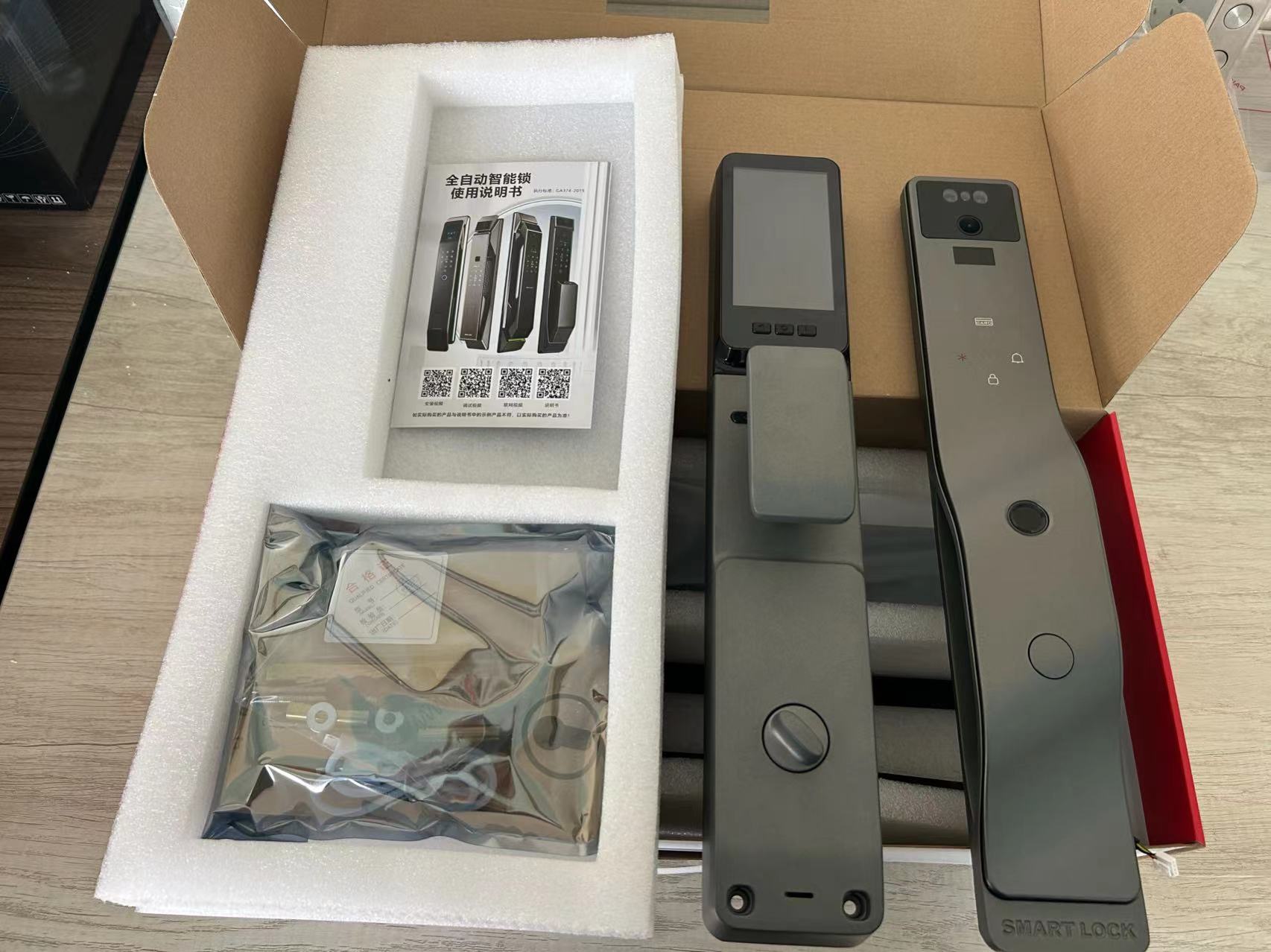 Facial Recognition Fingerprint - Wifi Doorbell Camera recension och pris