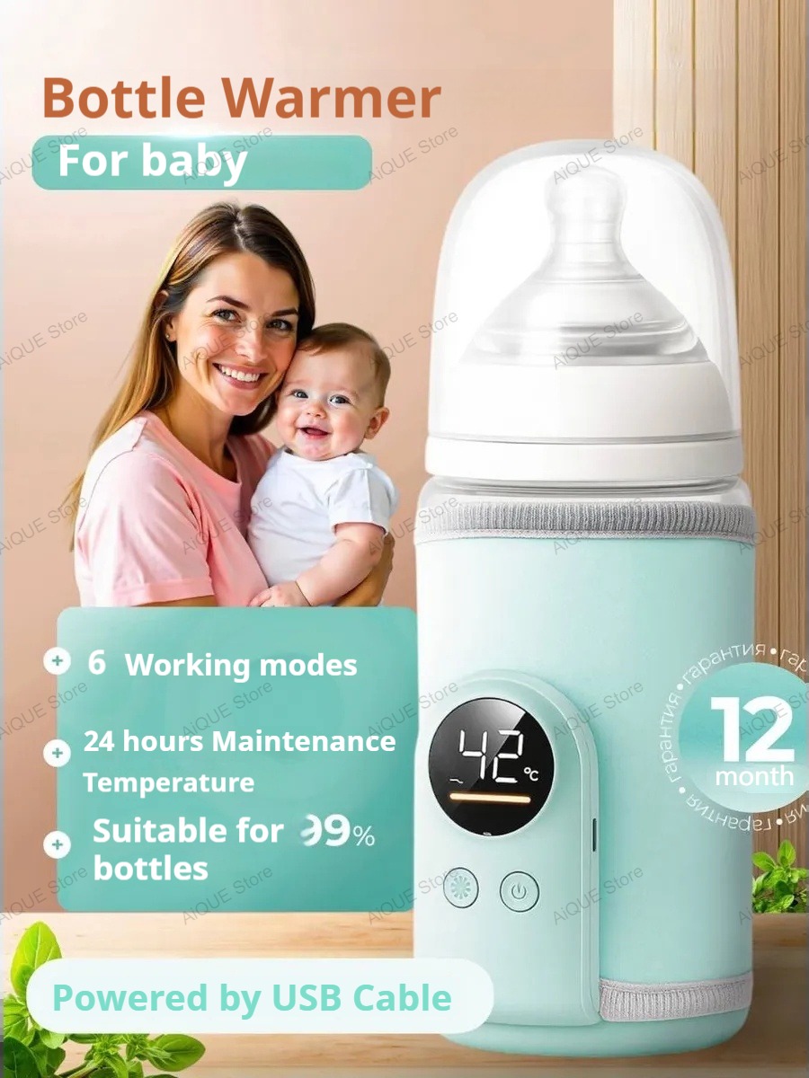 AiQUE USB 35-55℃ Baby Feeding  - Smart Baby Night Light recension och pris