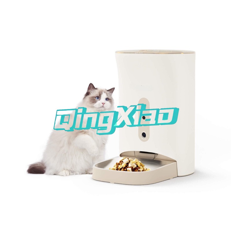 Home Multi Pet Automatic Feede - Smart Home Camera recension och pris