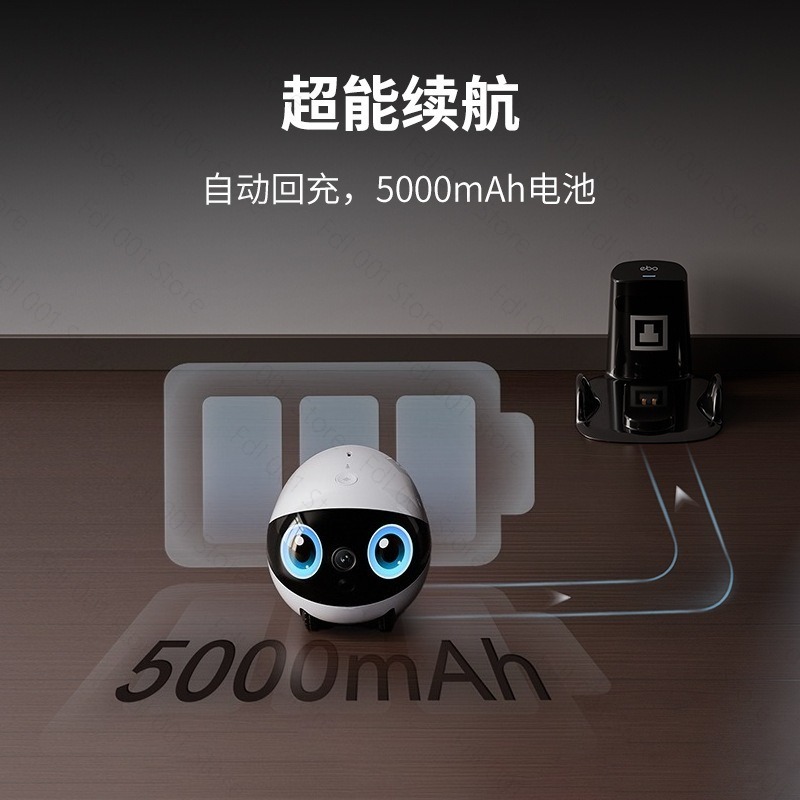 For EBO Air2 Plus Movable Came - Smart Home Camera recension och pris