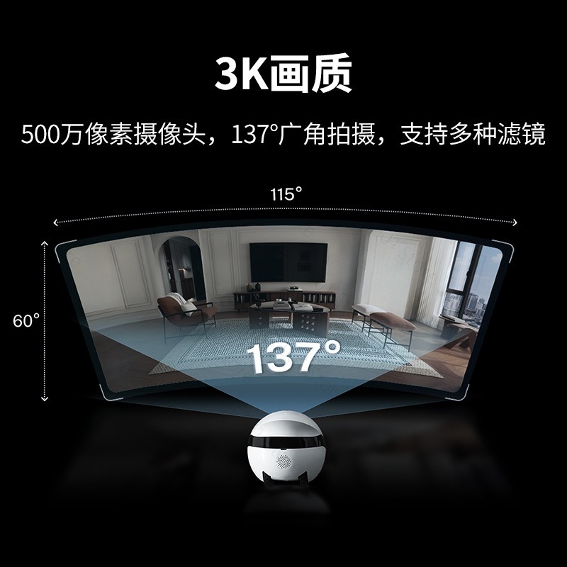 For EBO Air2 Plus Movable Came - Smart Home Camera recension och pris