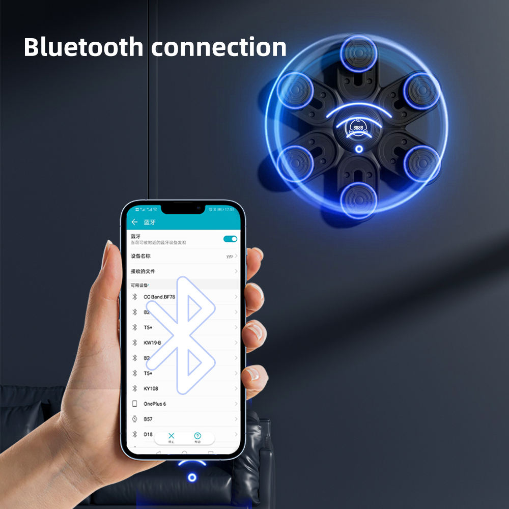 Boxing Machine 2026 New Smart  - Smart Home Lighting recension och pris