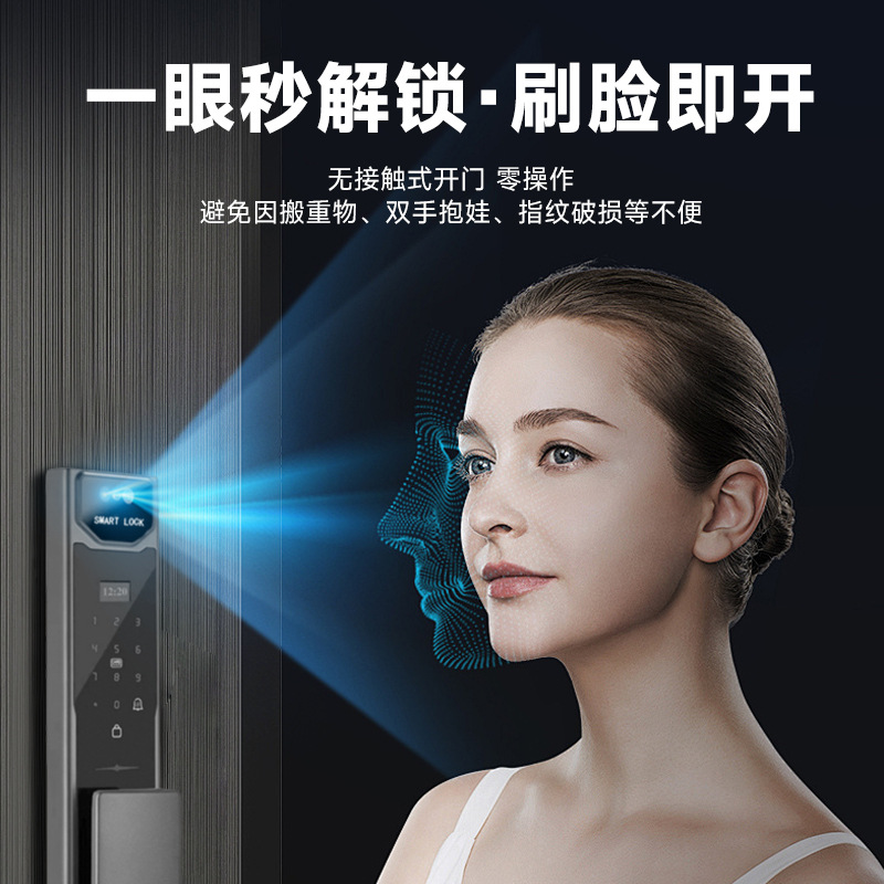 App Remote Control Video Inter - Wifi Doorbell Camera recension och pris