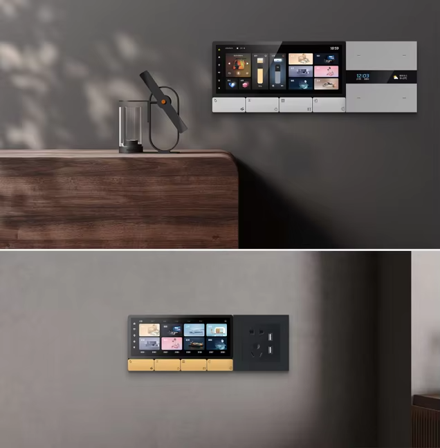 F5 Tuya UK Touch Screen Music  - Smart Home Control Panel recension och pris