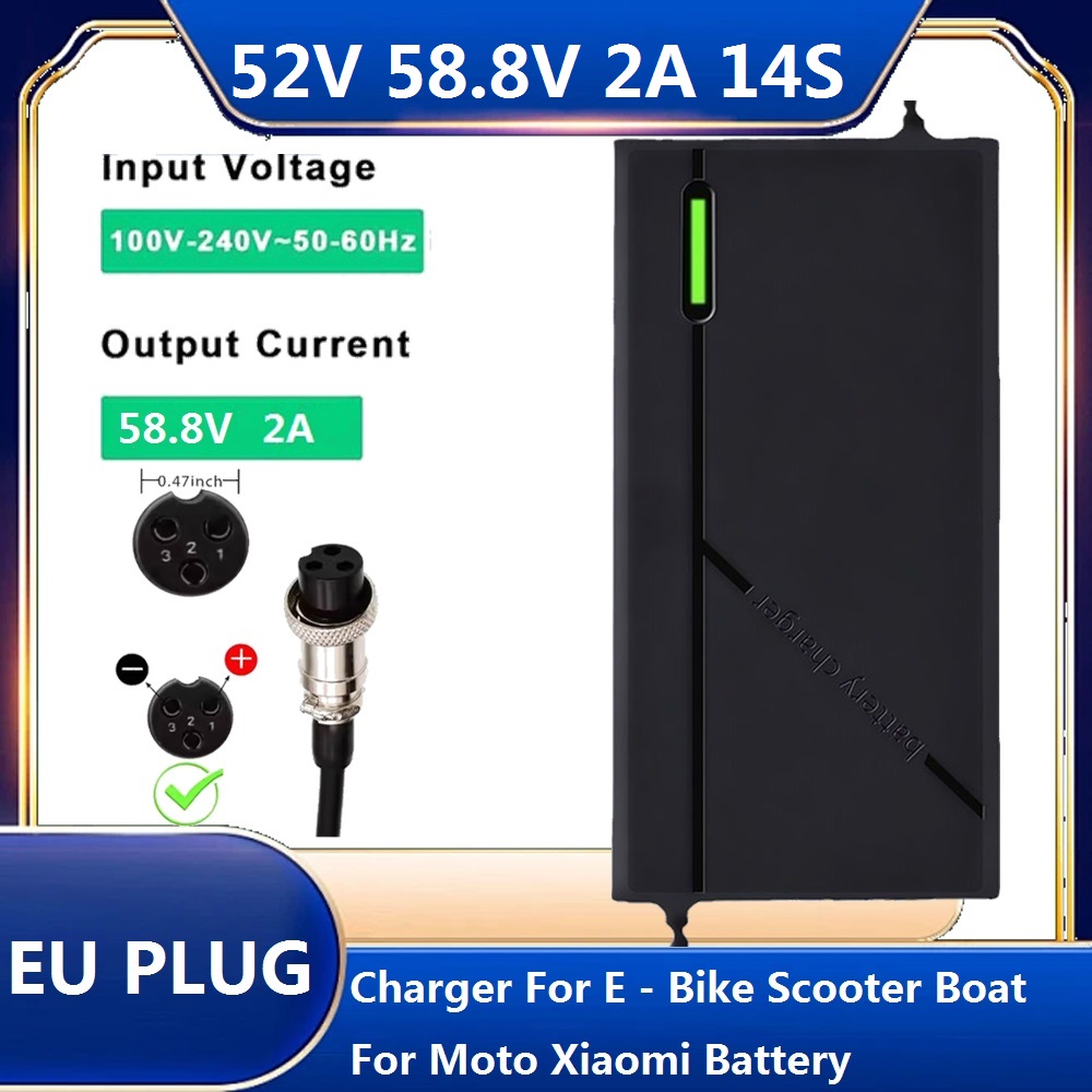 AC100-240V With Fan 58.8V 2A E - Smart Home Solution recension och pris