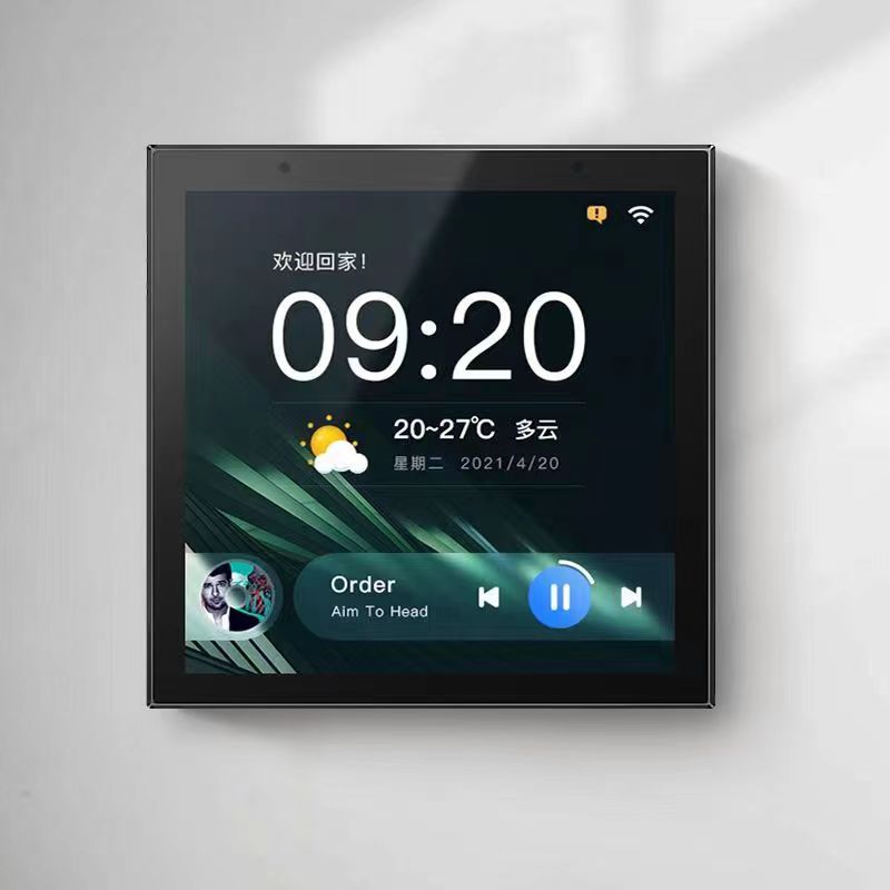 10‑Inch Tuya in‑Wall Smart Hom - Smart Home Gateway recension och pris
