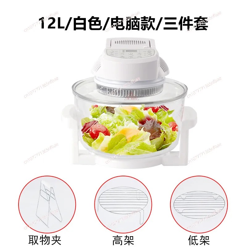 Smart Visual Air Fryer Large C - Smart Home Utensils recension och pris