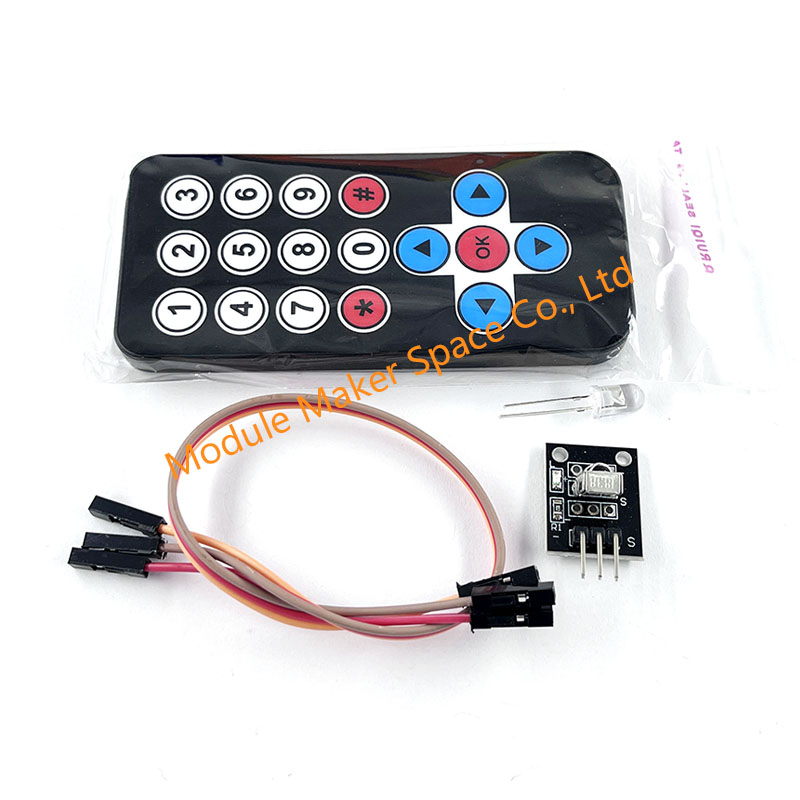 HX1838 IR Wireless Remote Cont - Smart Home Arduino Project recension och pris